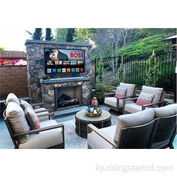 Waterproof IP65 Outdoor TV